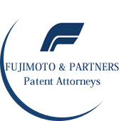 FUJIMOTO & PARTNERS Patent Attorneys