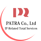PATRA Co., Ltd IP-Related Total Services